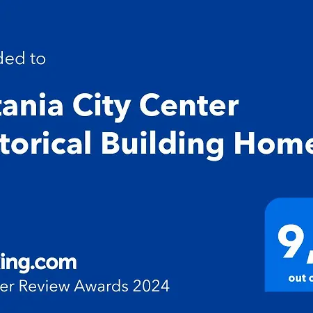 Center Historical Building *